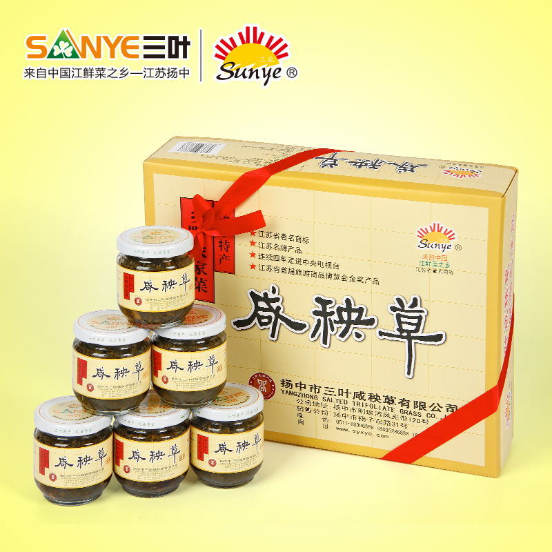 三葉咸秧草下飯菜開胃香辣咸菜醬菜泡菜禮盒150gx6瓶